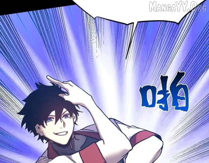 Read Logging 10,000 Years into the Future EN Manga Online
