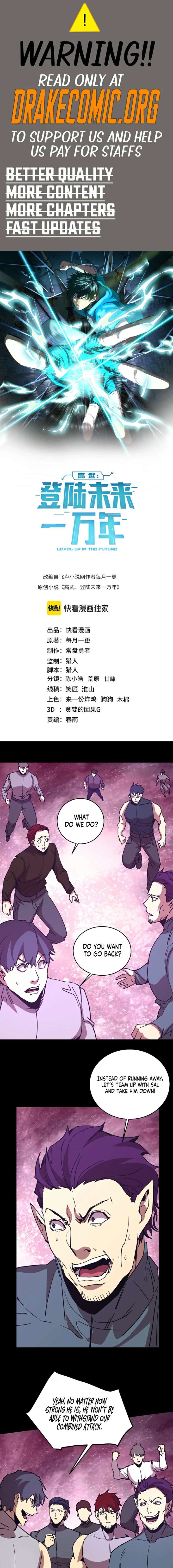 Read Logging 10,000 Years into the Future EN Manga Online
