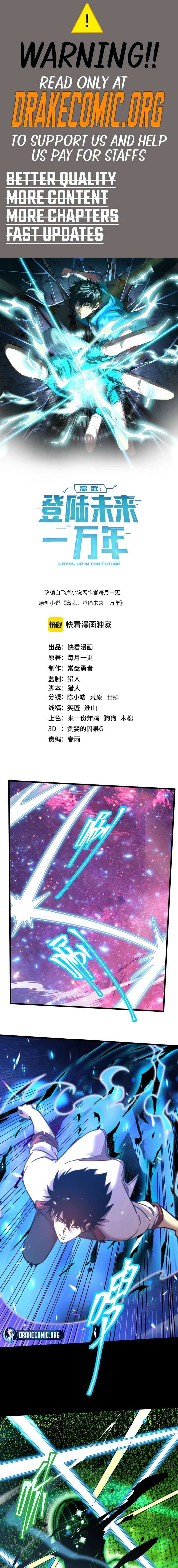 Read Logging 10,000 Years into the Future EN Manga Online