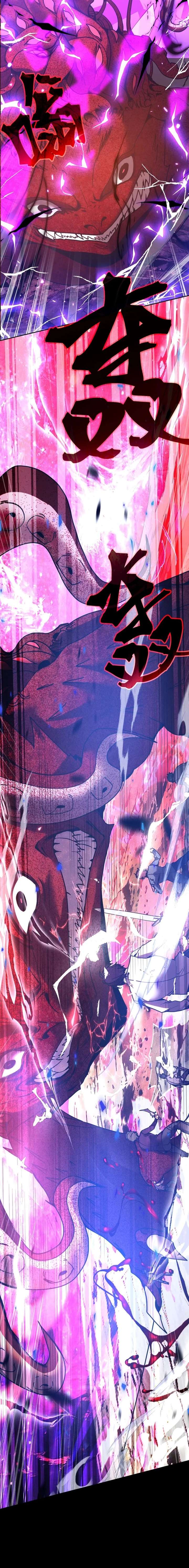 Read Logging 10,000 Years into the Future EN Manga Online
