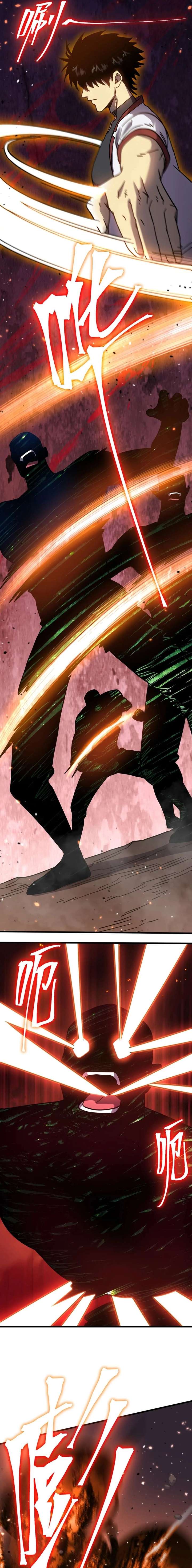 Read Logging 10,000 Years into the Future EN Manga Online