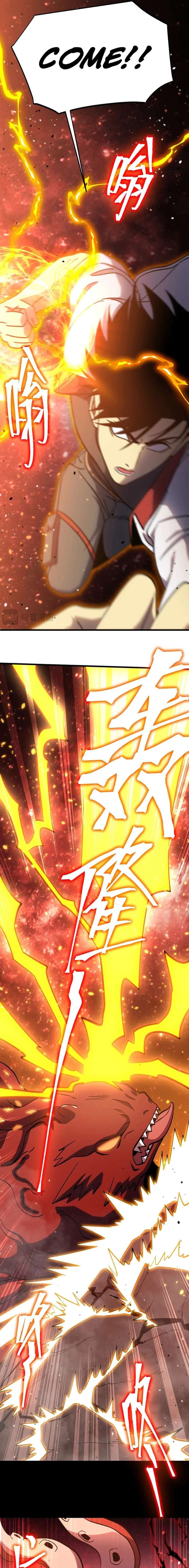 Read Logging 10,000 Years into the Future EN Manga Online