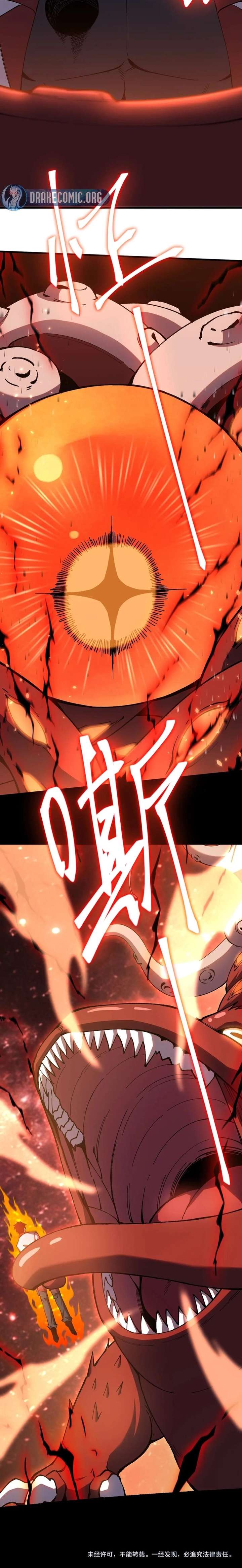Read Logging 10,000 Years into the Future EN Manga Online