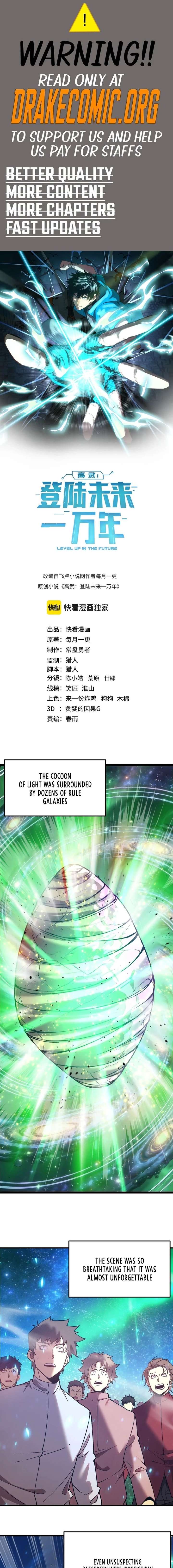 Read Logging 10,000 Years into the Future EN Manga Online