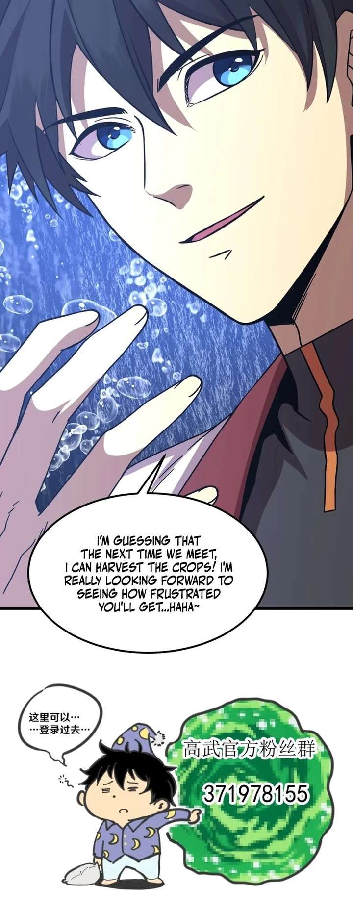 Read Logging 10,000 Years into the Future EN Manga Online