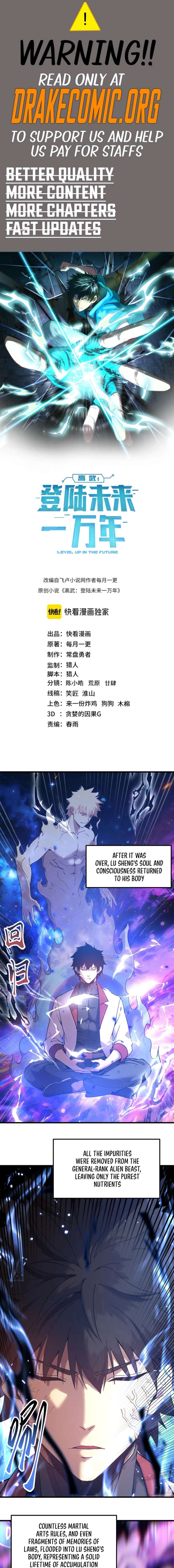 Read Logging 10,000 Years into the Future EN Manga Online