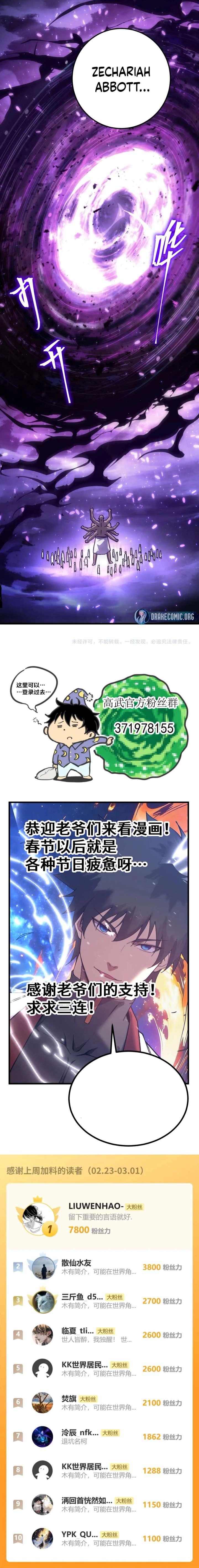 Read Logging 10,000 Years into the Future EN Manga Online