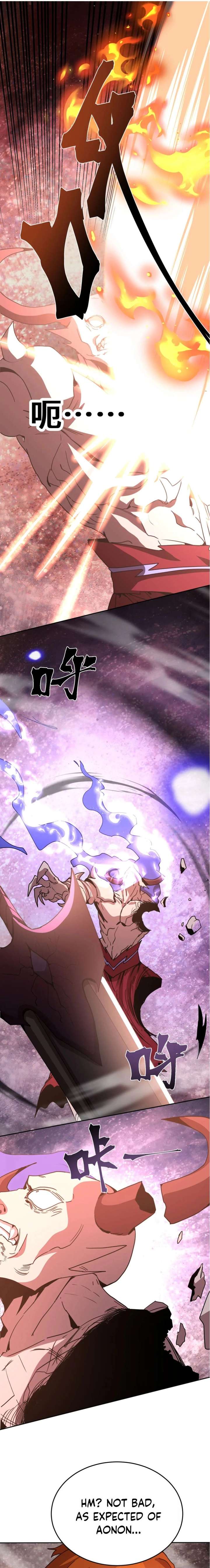 Read Logging 10,000 Years into the Future EN Manga Online