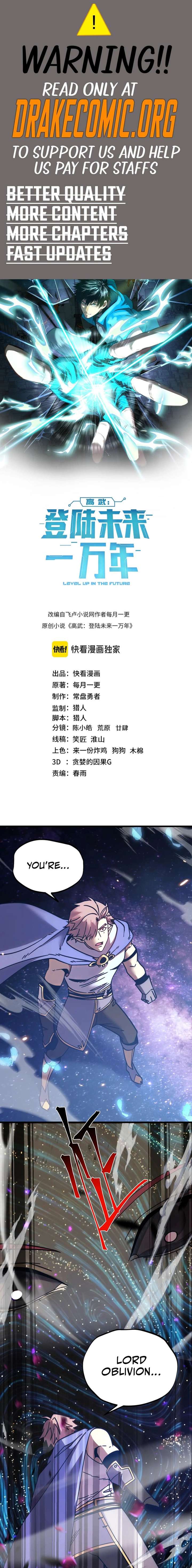 Read Logging 10,000 Years into the Future EN Manga Online