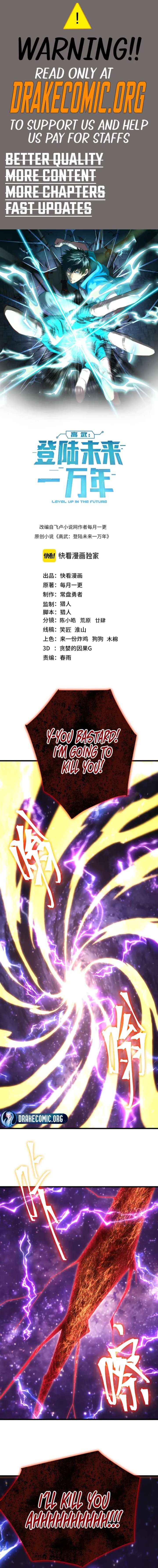 Read Logging 10,000 Years into the Future EN Manga Online