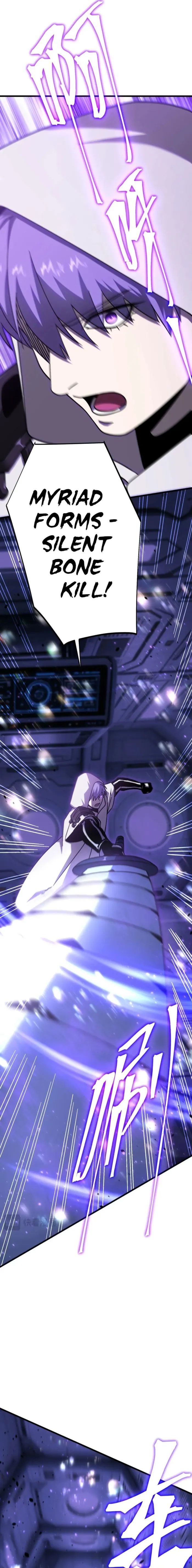 Read Logging 10,000 Years into the Future EN Manga Online