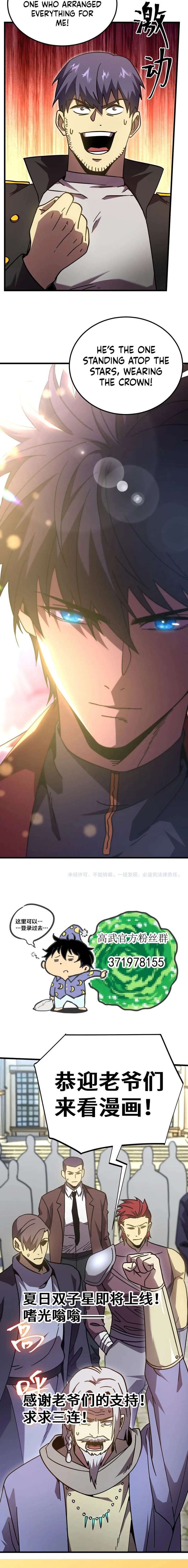 Read Logging 10,000 Years into the Future EN Manga Online