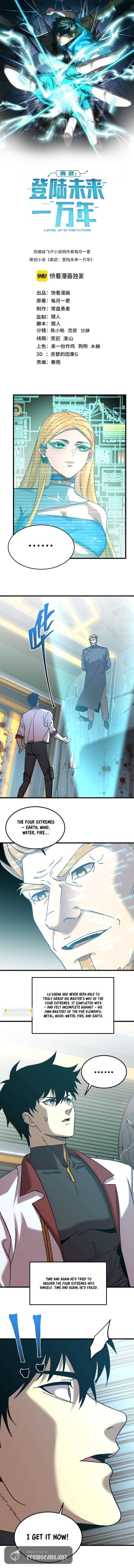 Read Logging 10,000 Years into the Future EN Manga Online