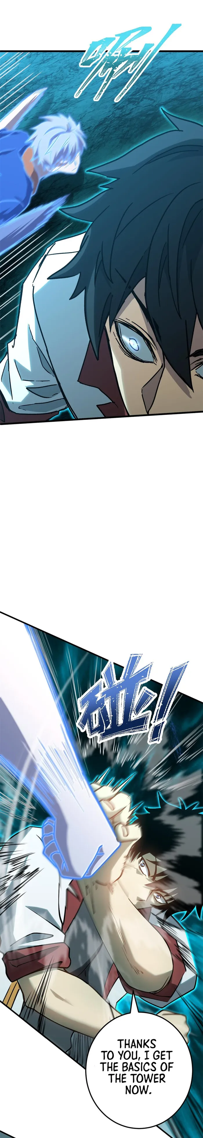 Read Logging 10,000 Years into the Future EN Manga Online
