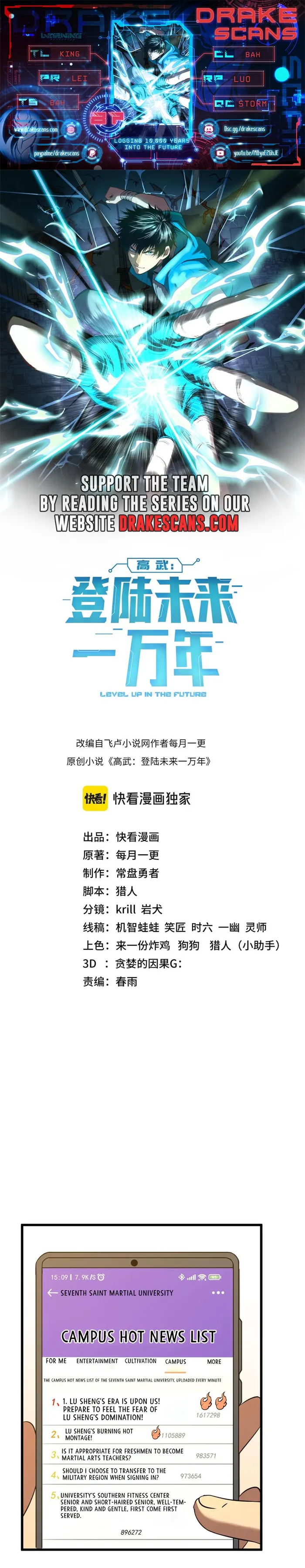 Read Logging 10,000 Years into the Future EN Manga Online