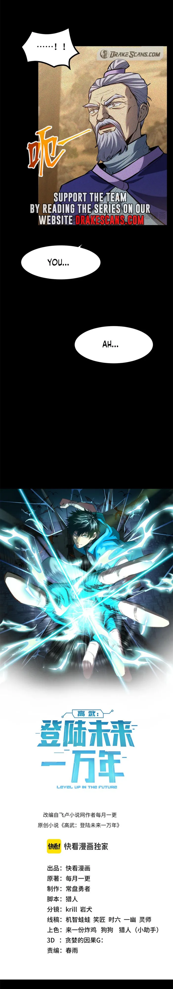 Read Logging 10,000 Years into the Future EN Manga Online