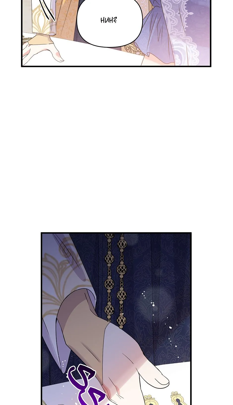 Read Lovers Beyond Dimension EN Manga Online
