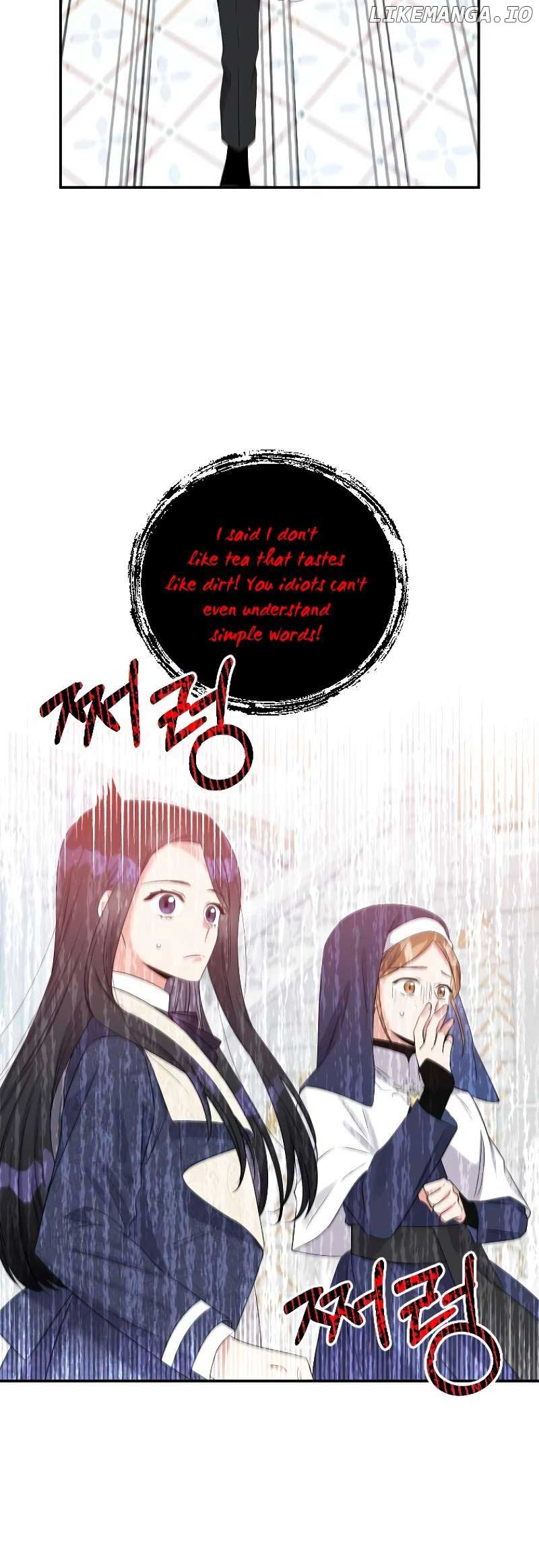 Read Lovers Beyond Dimension EN Manga Online