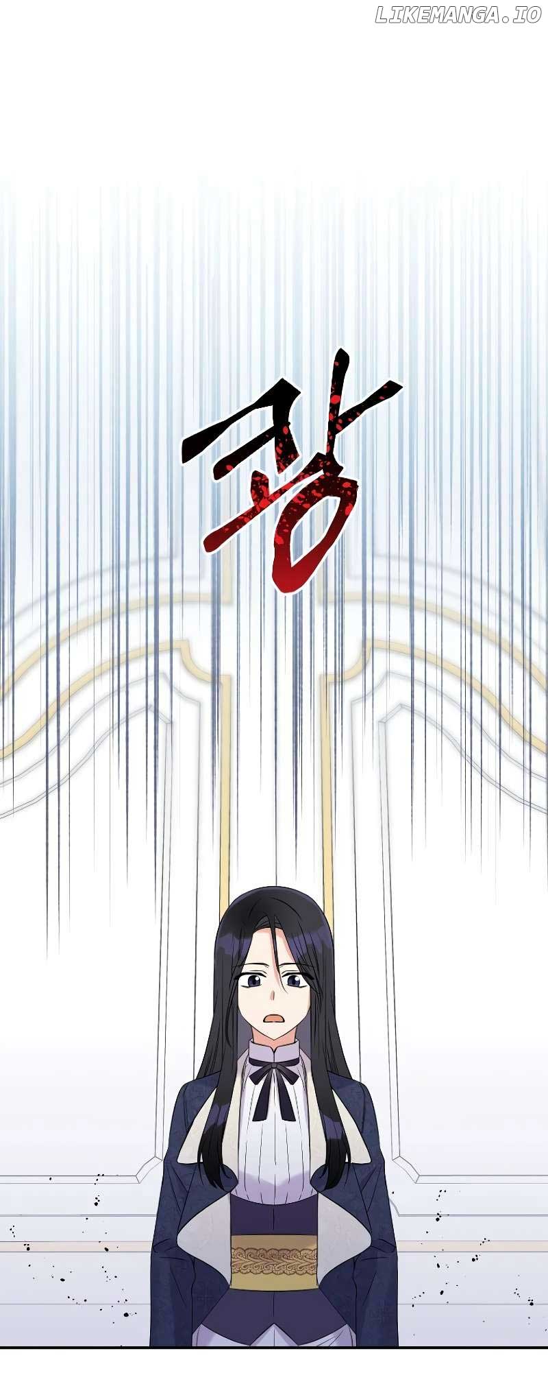 Read Lovers Beyond Dimension EN Manga Online