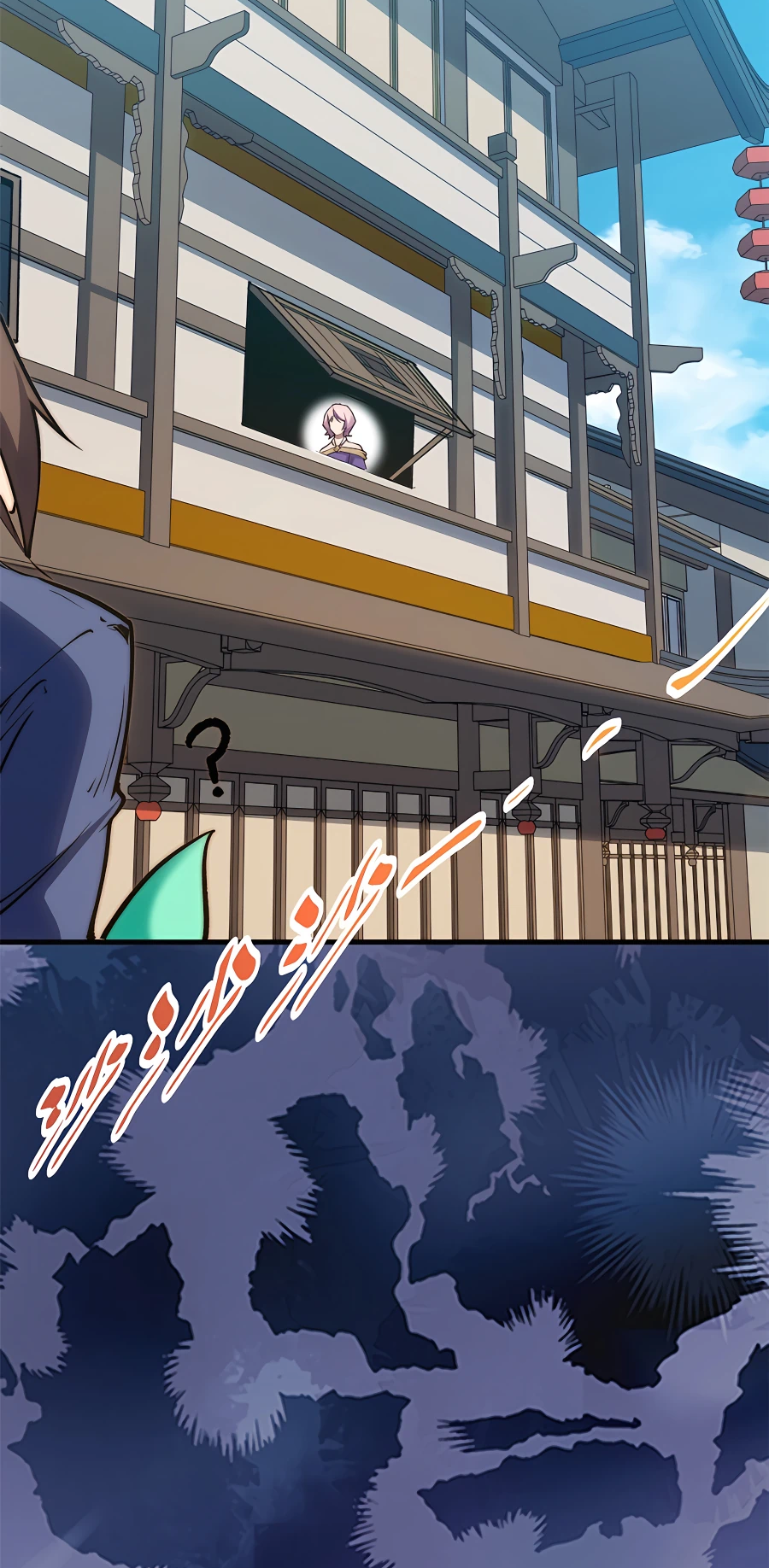 Read Lucky Me I Secretly Cultivated for 1,000 Years EN Manga Online