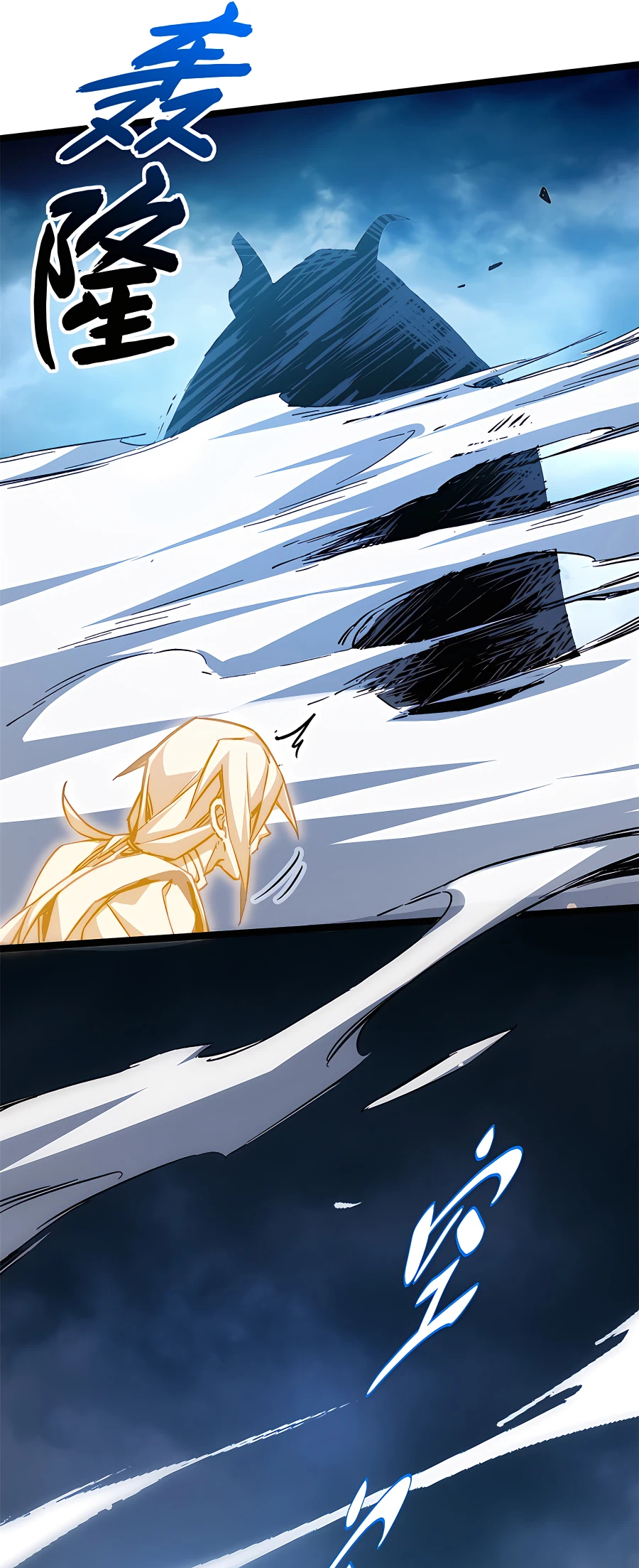 Read Lucky Me I Secretly Cultivated for 1,000 Years EN Manga Online