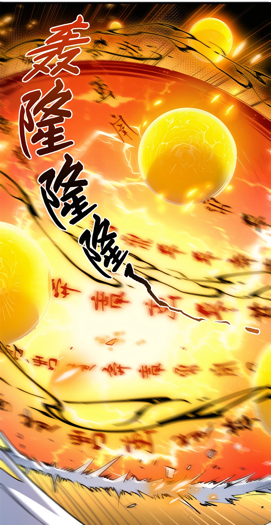 Read Lucky Me I Secretly Cultivated for 1,000 Years EN Manga Online