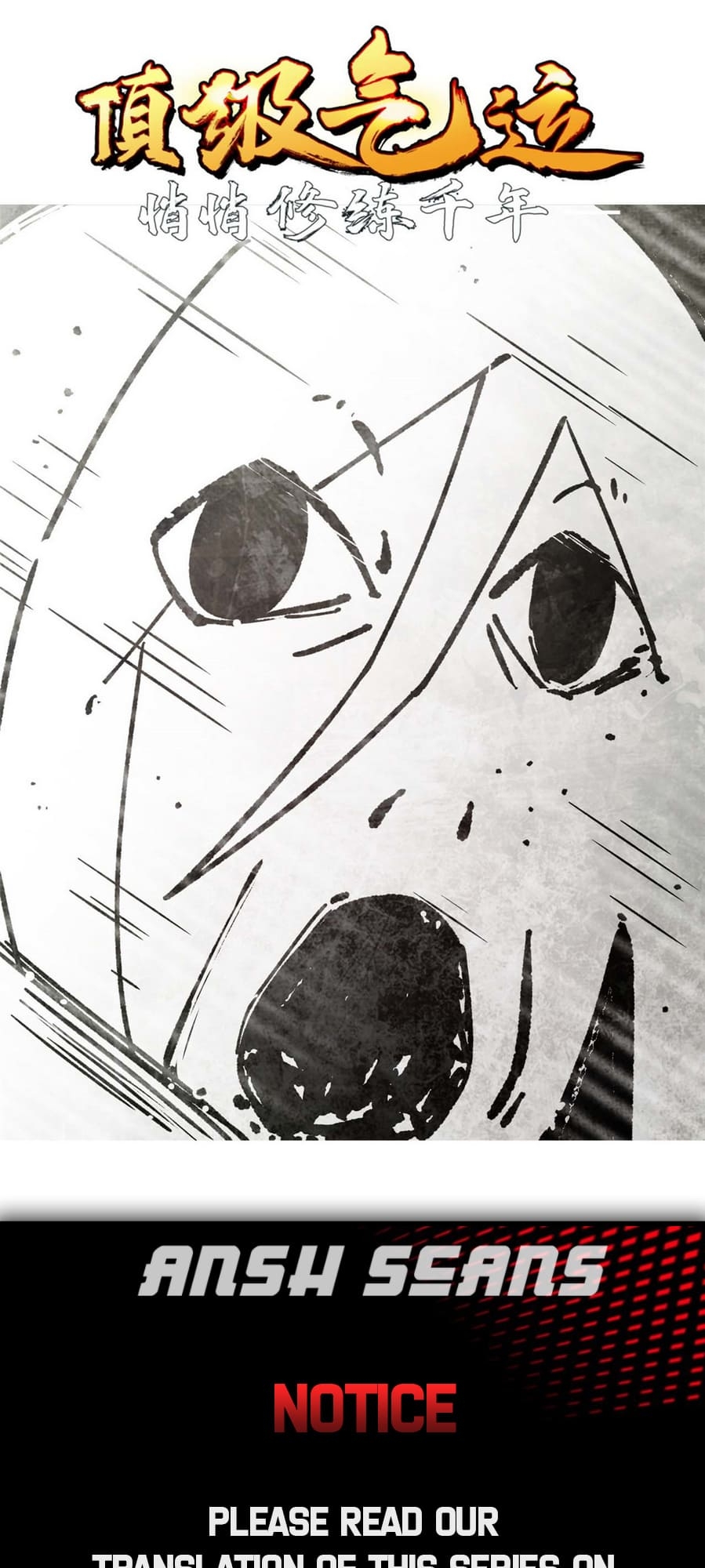 Read Lucky Me I Secretly Cultivated for 1,000 Years EN Manga Online