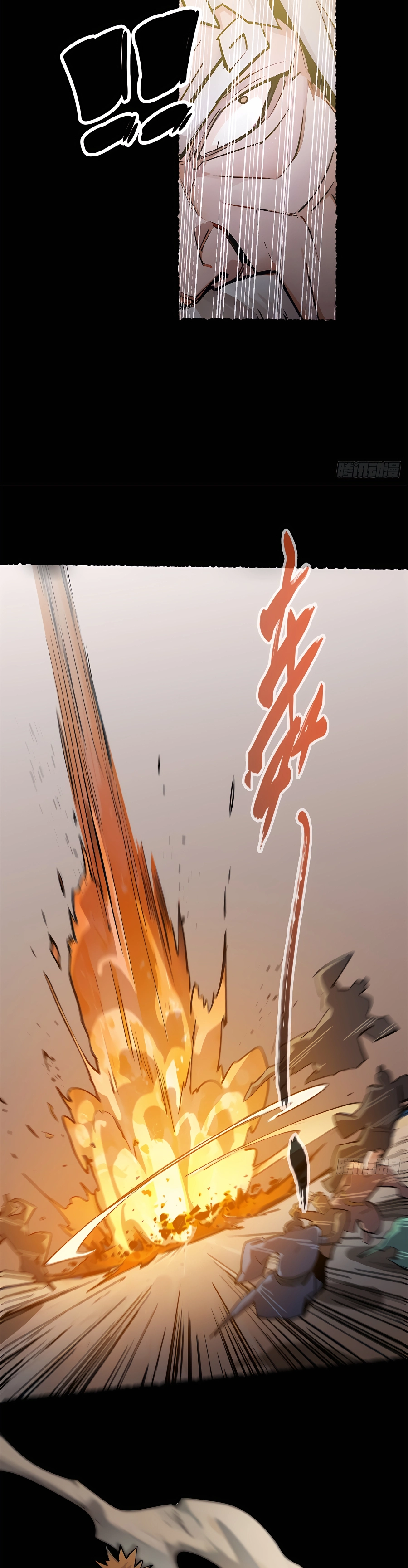 Read Lucky Me I Secretly Cultivated for 1,000 Years EN Manga Online