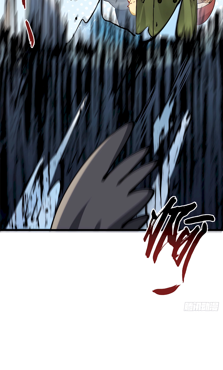 Read Lucky Me I Secretly Cultivated for 1,000 Years EN Manga Online