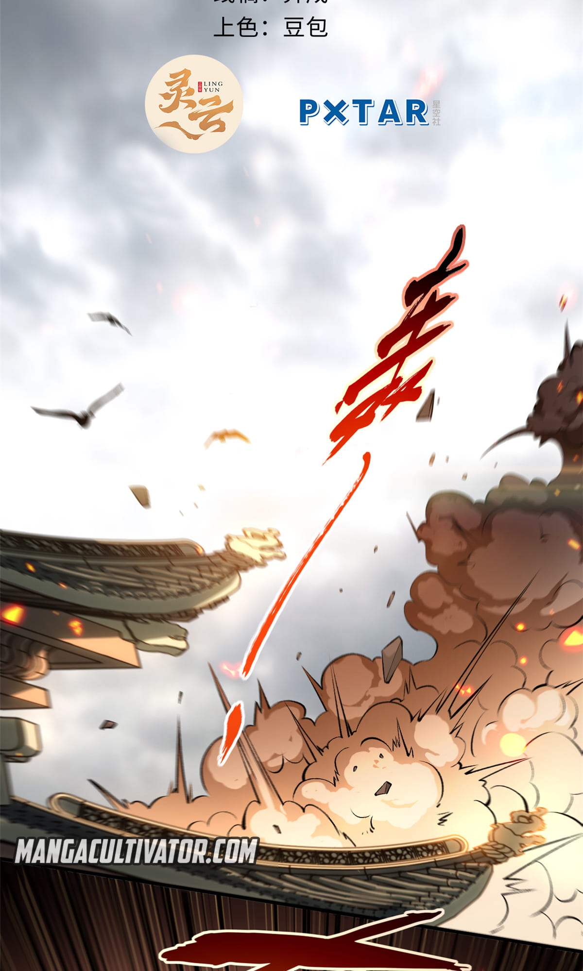 Read Lucky Me I Secretly Cultivated for 1,000 Years EN Manga Online