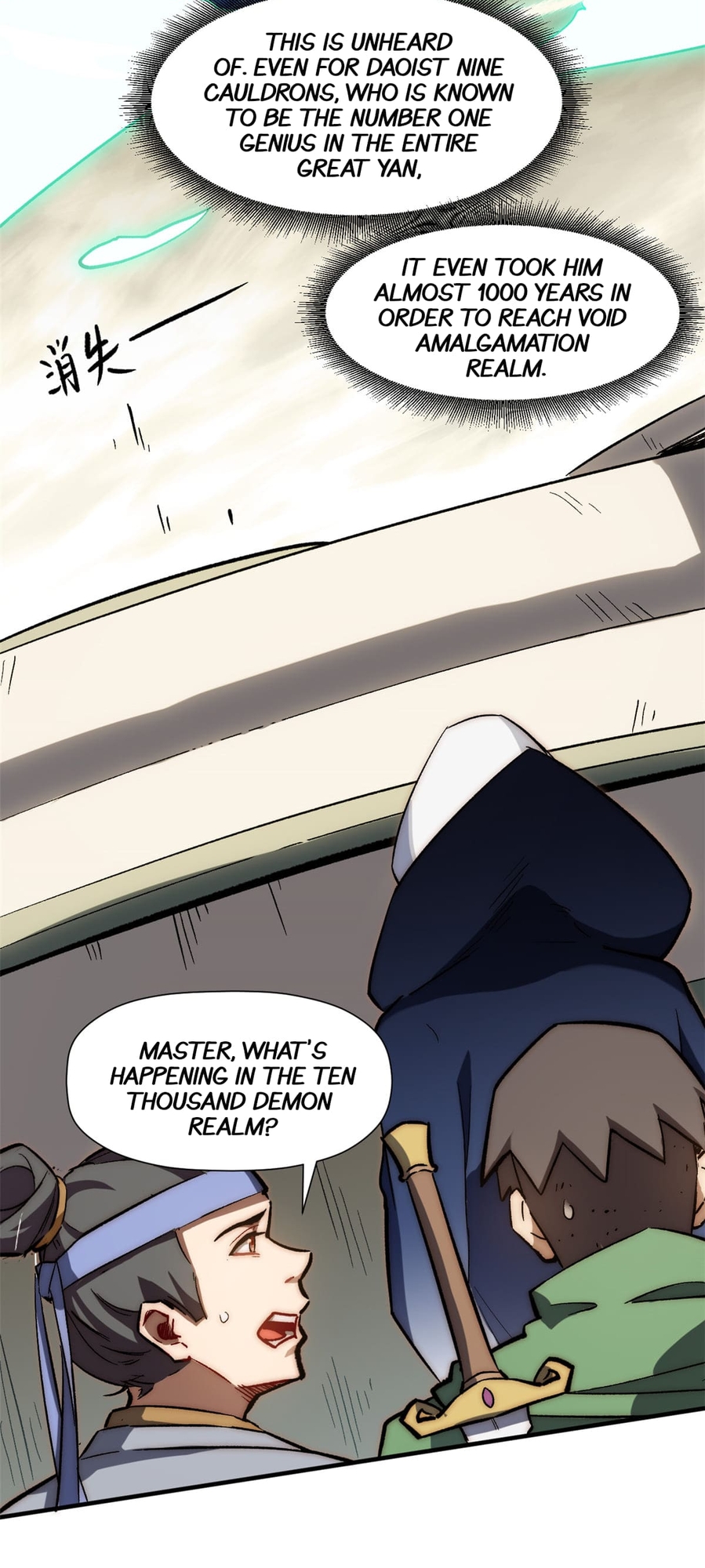 Read Lucky Me I Secretly Cultivated for 1,000 Years EN Manga Online