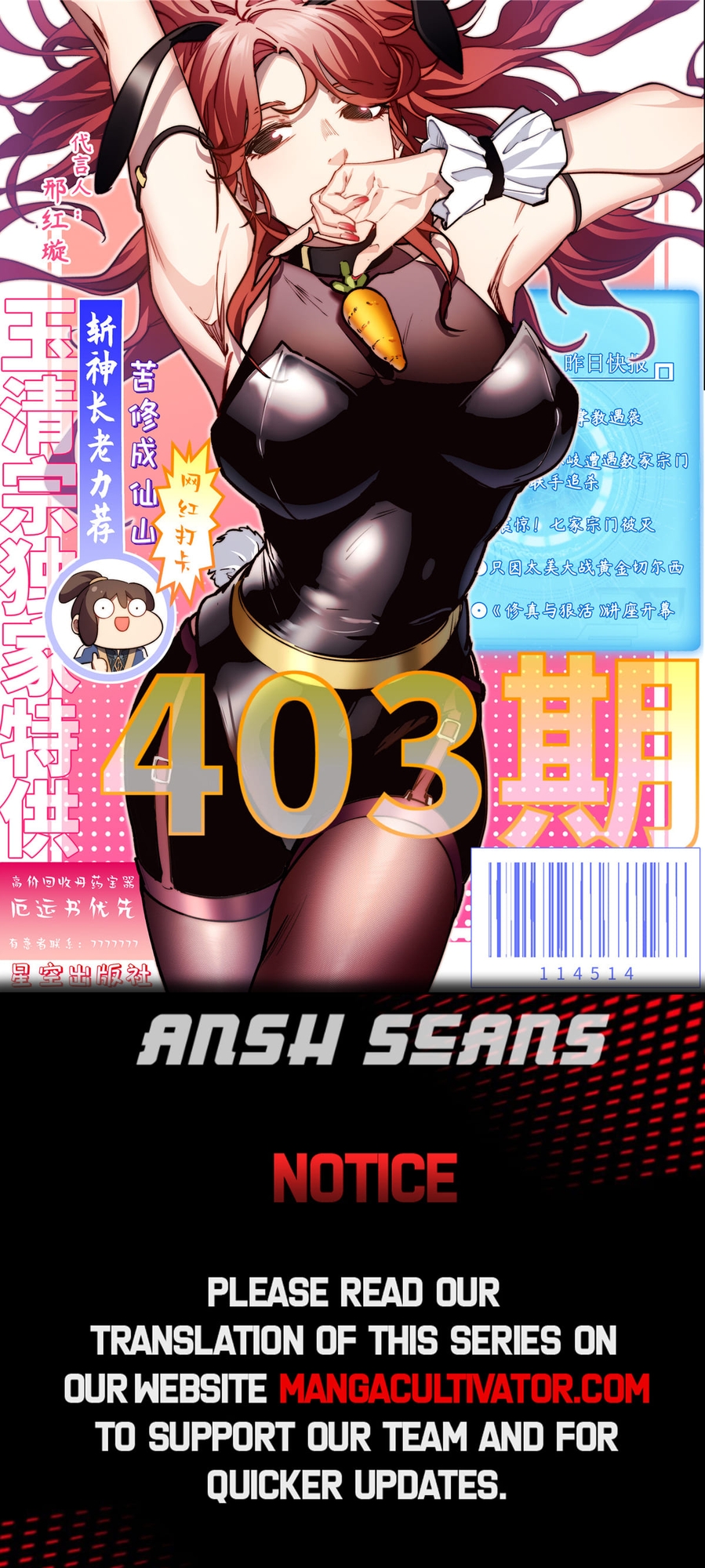 Read Lucky Me I Secretly Cultivated for 1,000 Years EN Manga Online