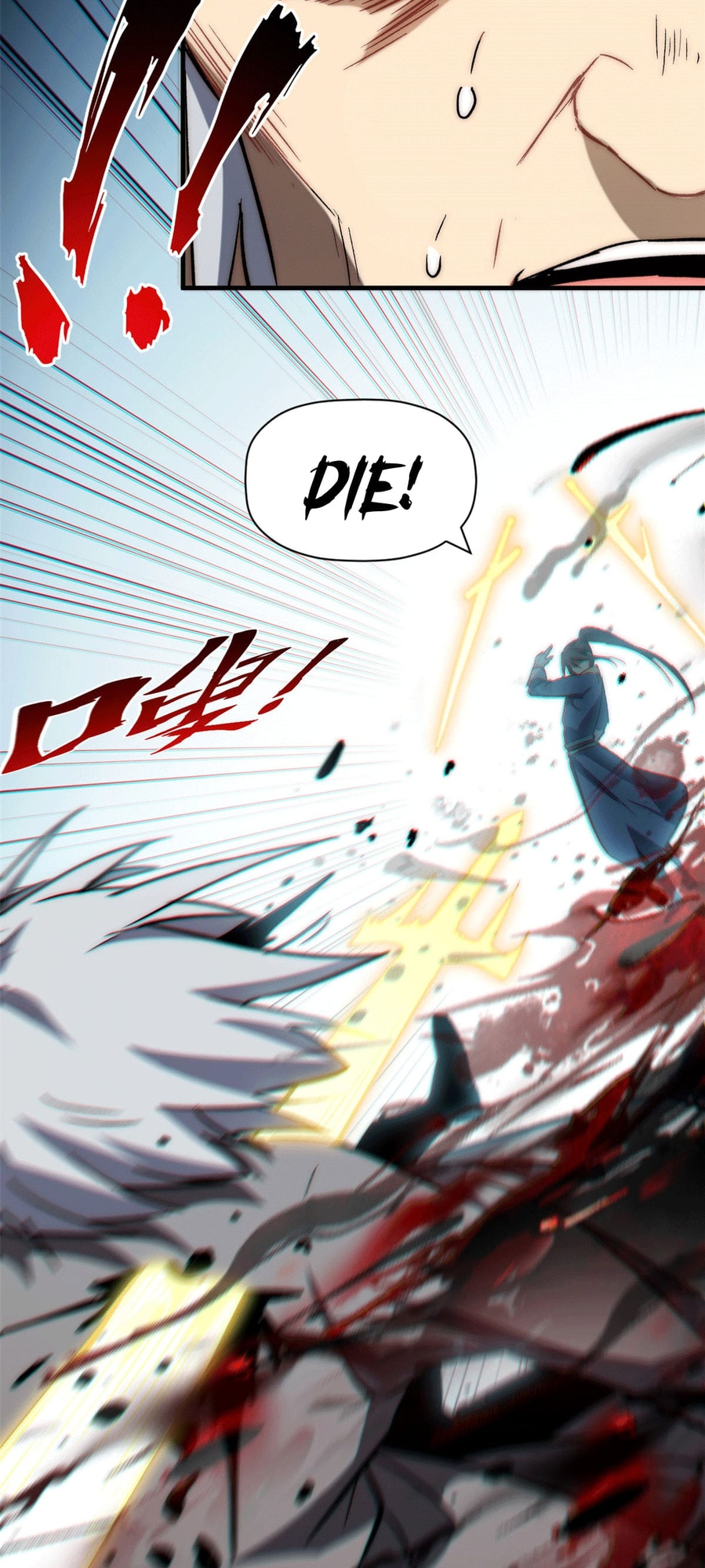 Read Lucky Me I Secretly Cultivated for 1,000 Years EN Manga Online