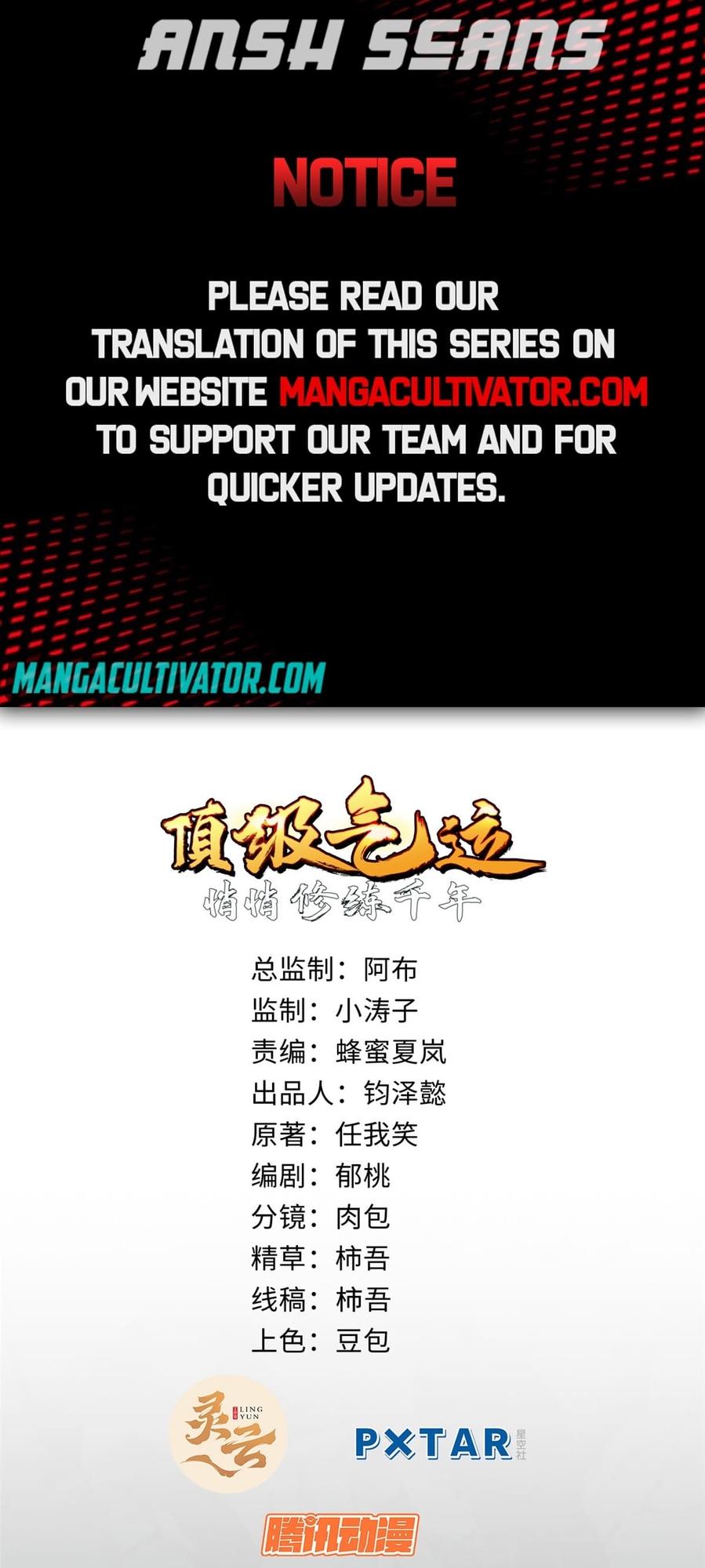 Read Lucky Me I Secretly Cultivated for 1,000 Years EN Manga Online