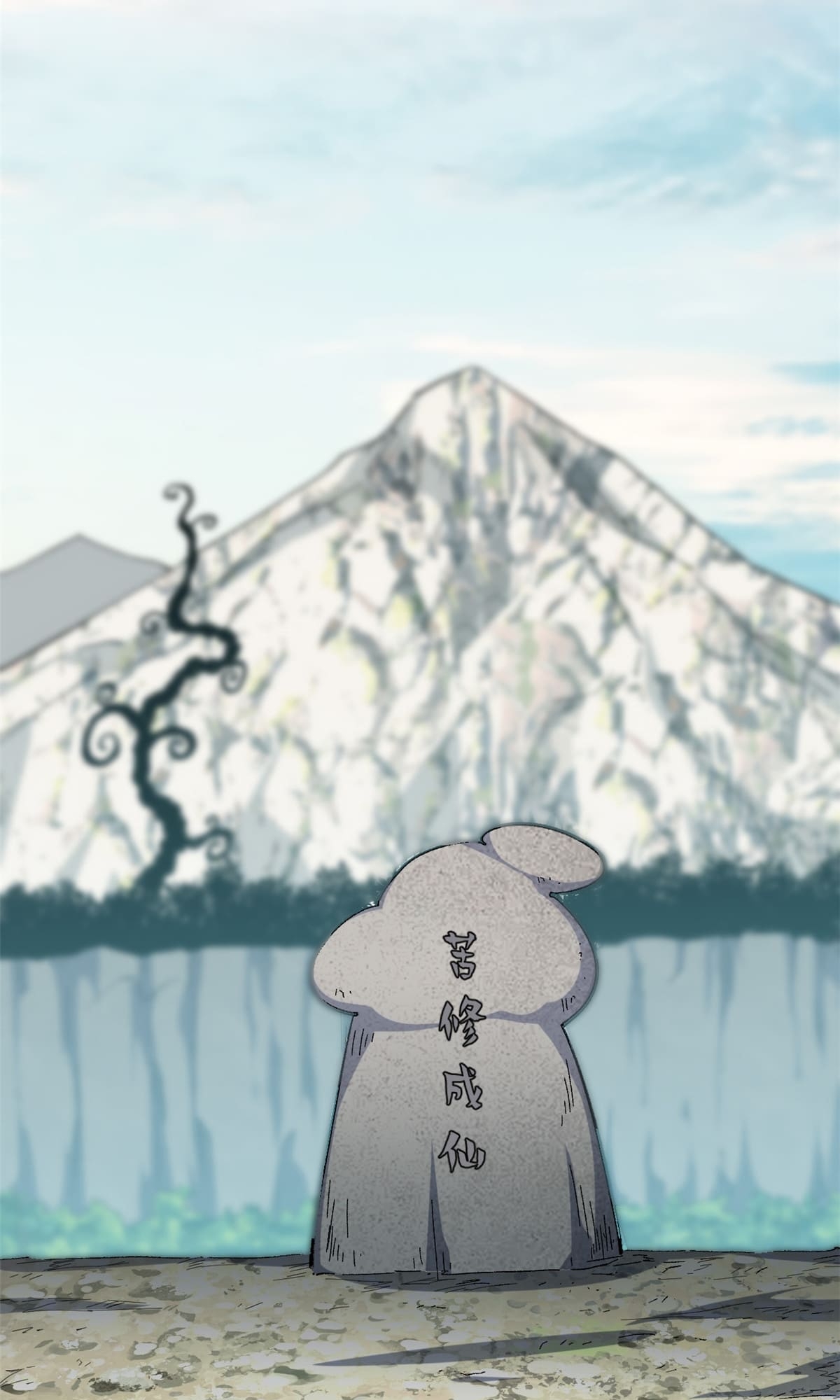 Read Lucky Me I Secretly Cultivated for 1,000 Years EN Manga Online