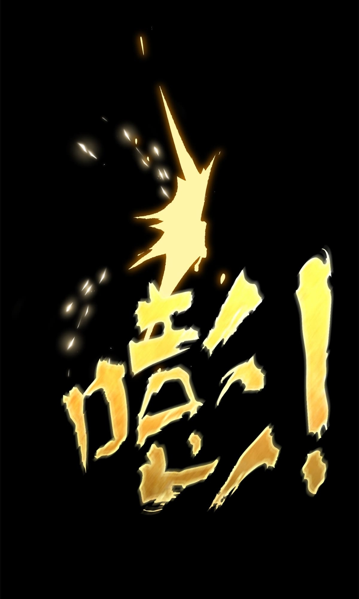 Read Lucky Me I Secretly Cultivated for 1,000 Years EN Manga Online