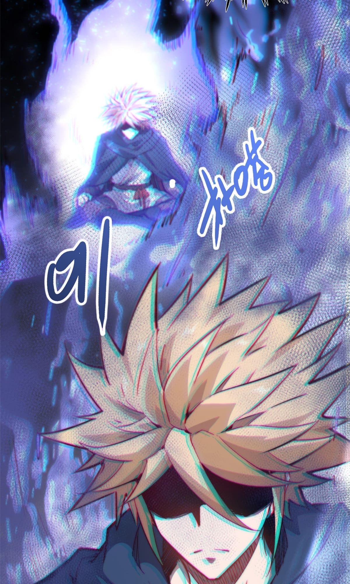 Read Lucky Me I Secretly Cultivated for 1,000 Years EN Manga Online
