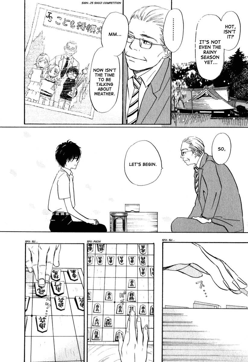 Read March Comes in Like a Lion EN Manga Online
