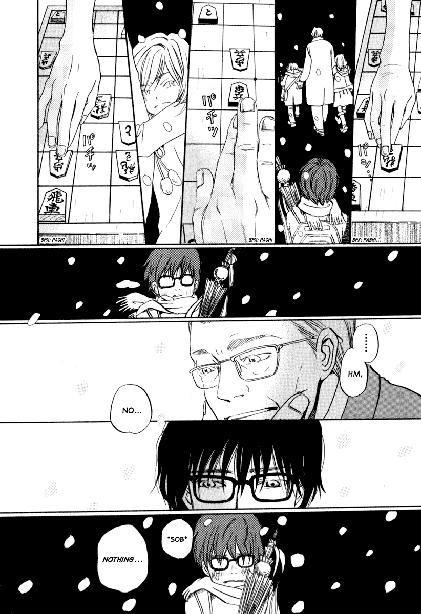Read March Comes in Like a Lion EN Manga Online