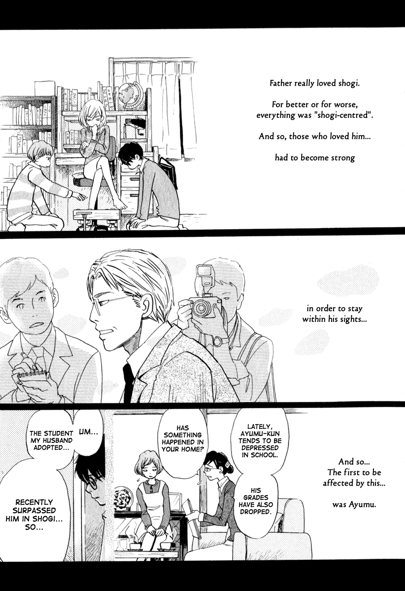 Read March Comes in Like a Lion EN Manga Online
