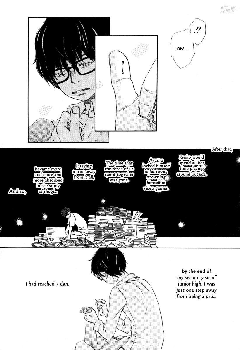 Read March Comes in Like a Lion EN Manga Online