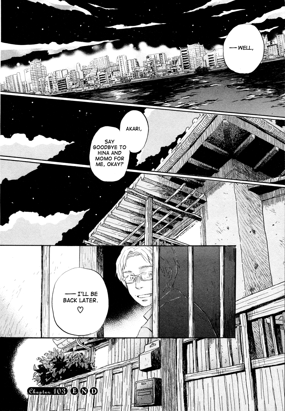 Read March Comes in Like a Lion EN Manga Online