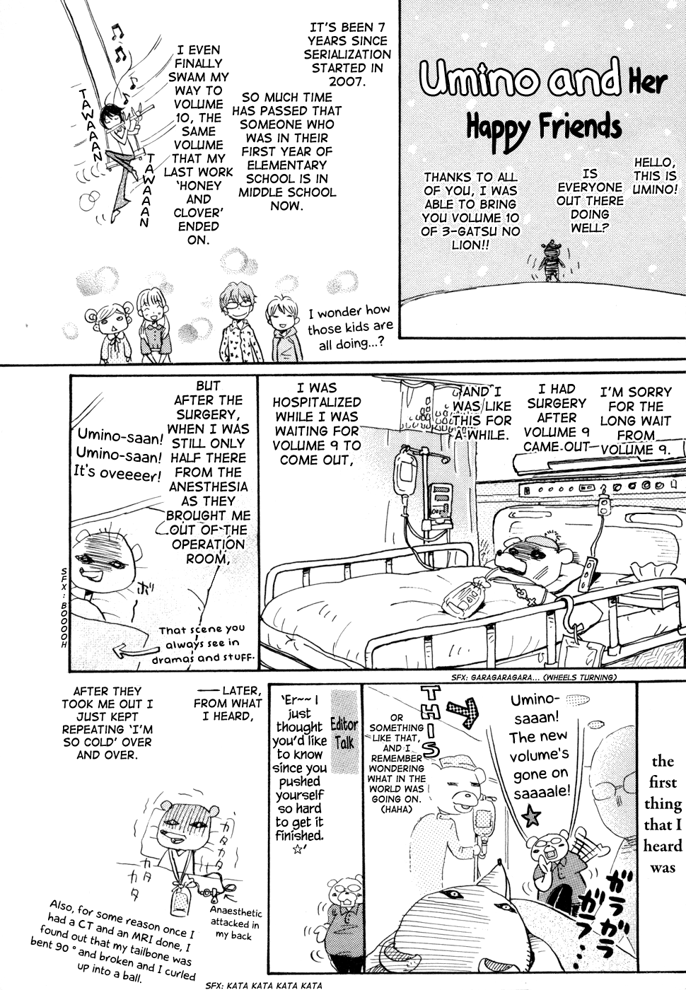 Read March Comes in Like a Lion EN Manga Online