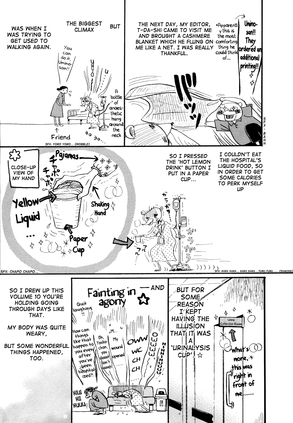 Read March Comes in Like a Lion EN Manga Online