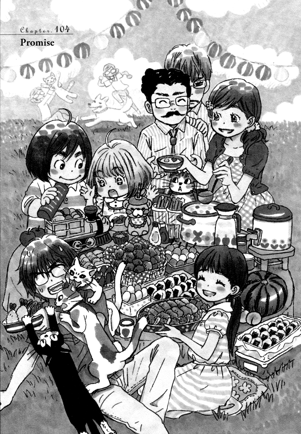 Read March Comes in Like a Lion EN Manga Online