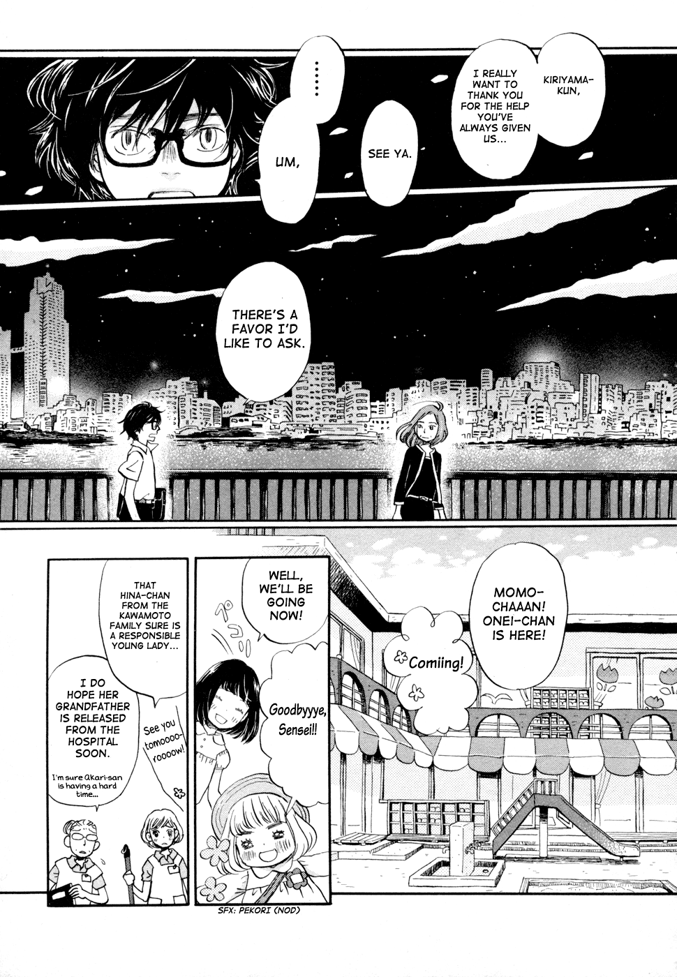 Read March Comes in Like a Lion EN Manga Online
