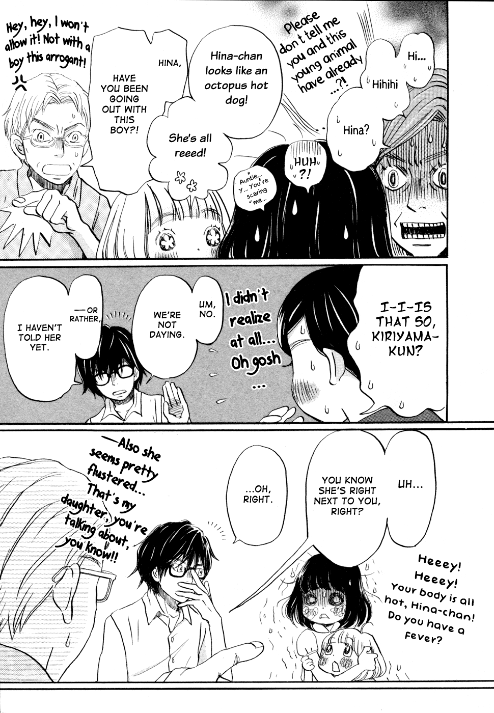 Read March Comes in Like a Lion EN Manga Online