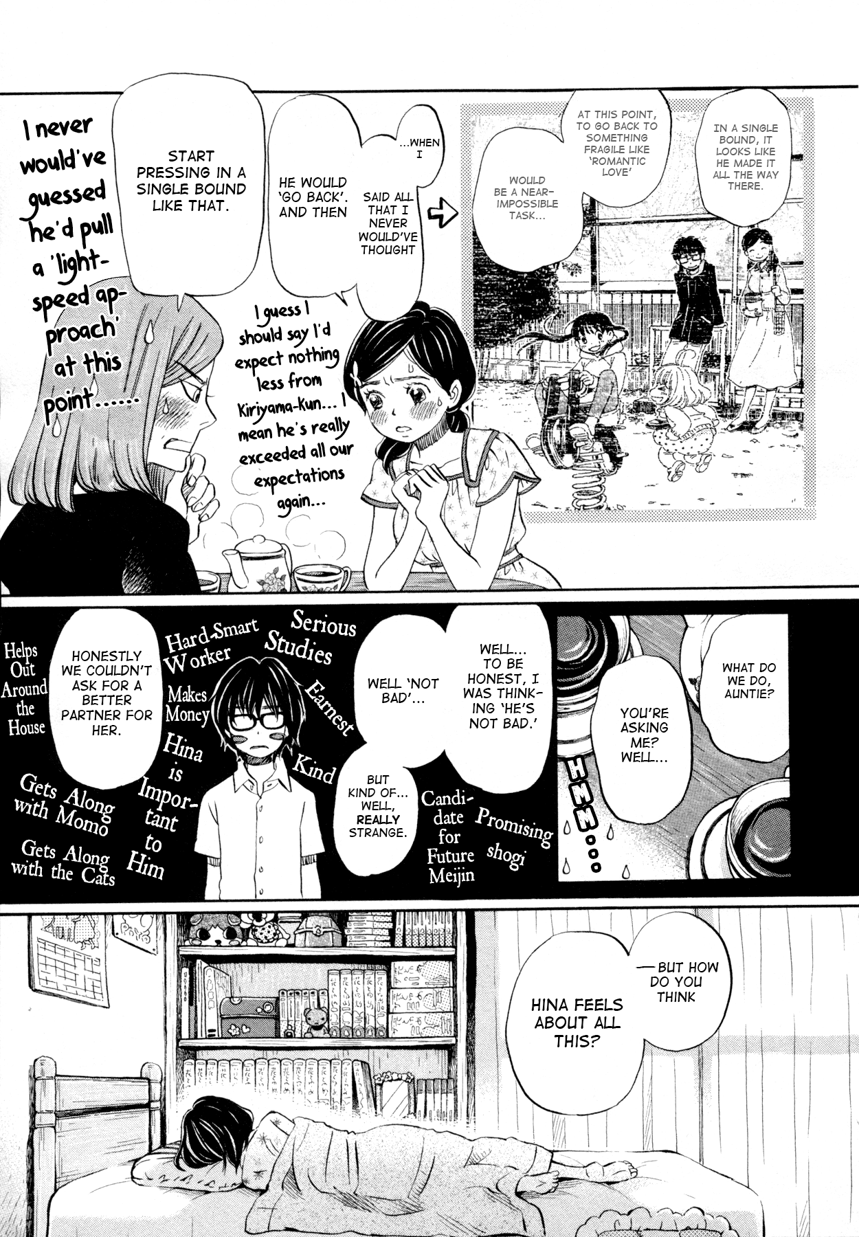 Read March Comes in Like a Lion EN Manga Online