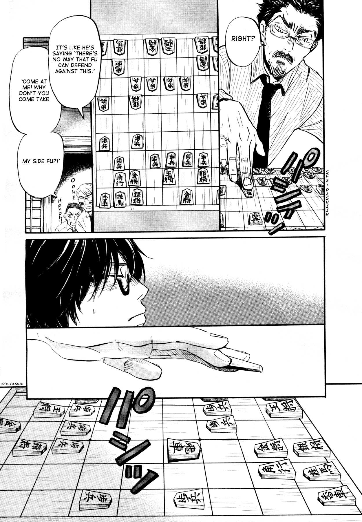 Read March Comes in Like a Lion EN Manga Online