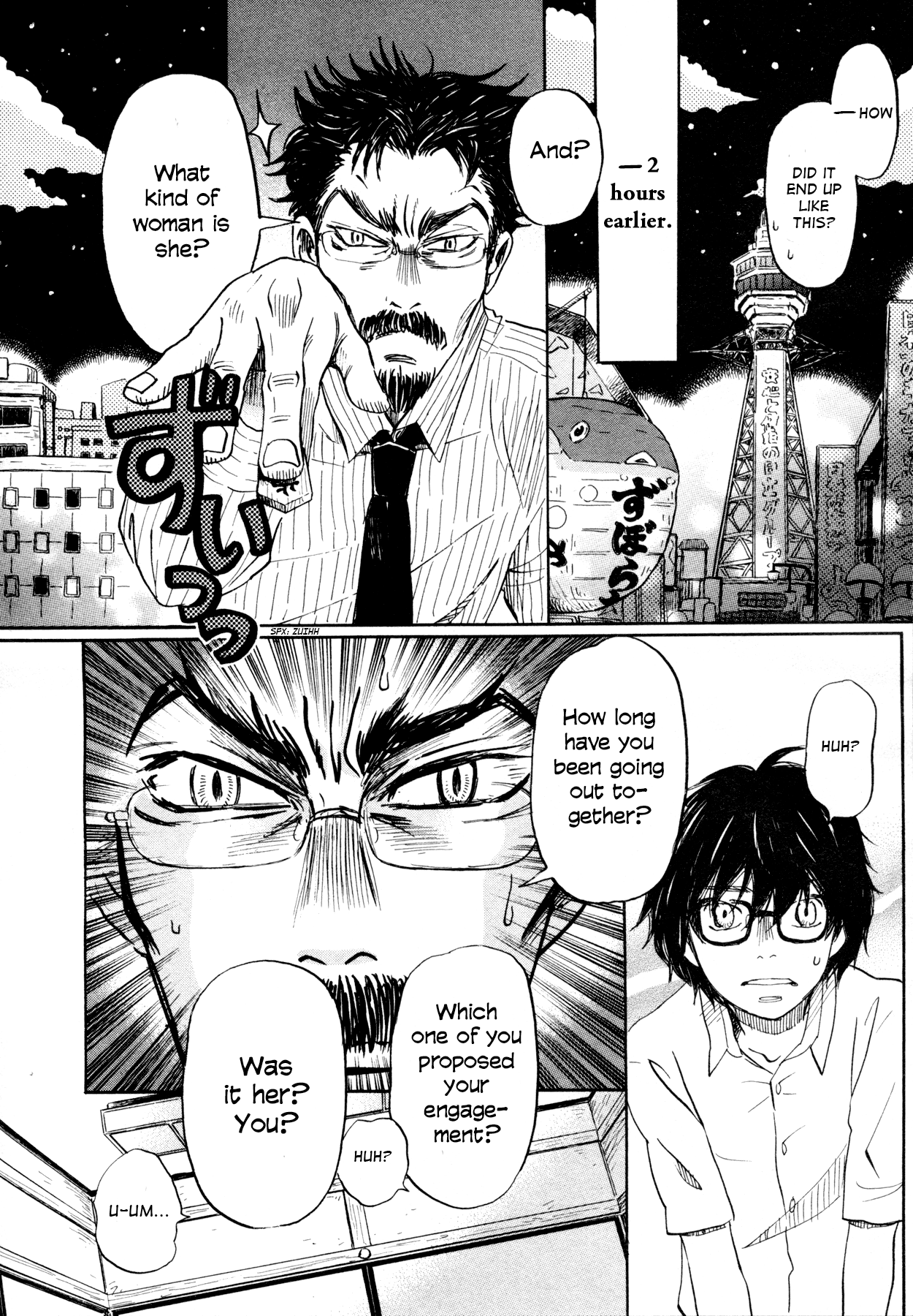 Read March Comes in Like a Lion EN Manga Online